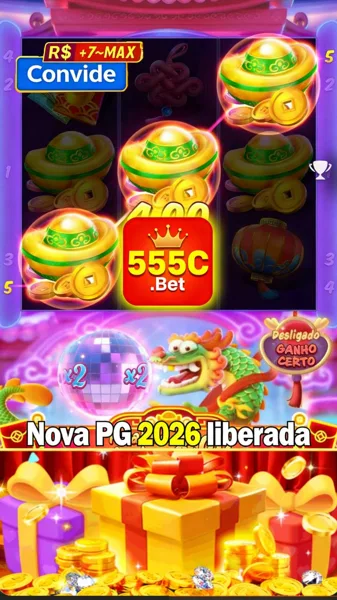 555C